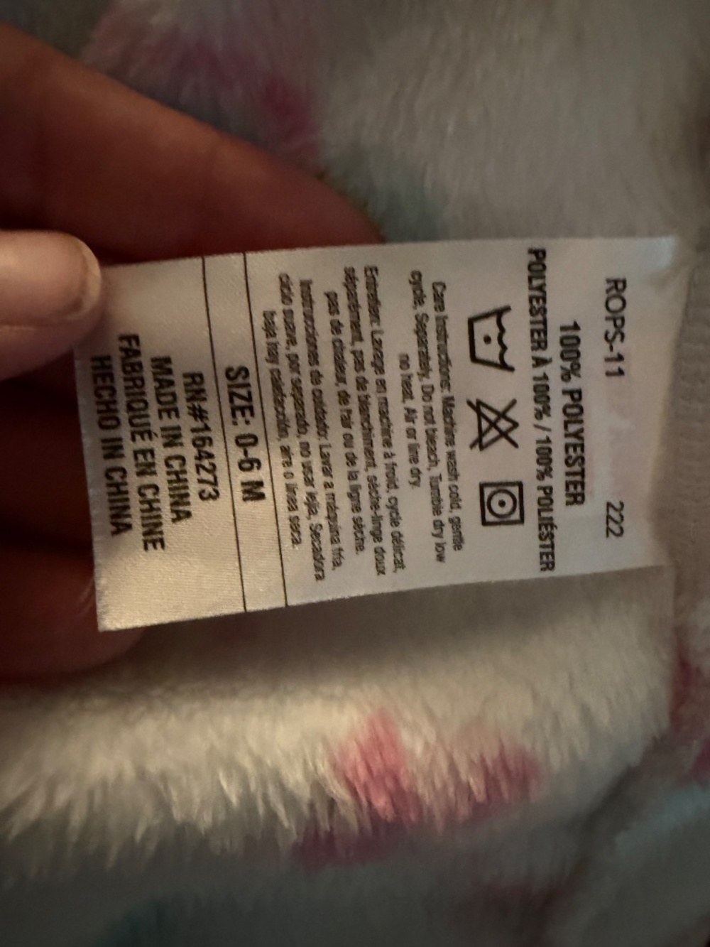 Infant robe - Picture 2 of 3